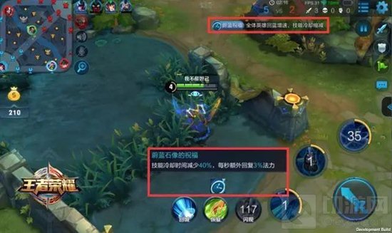 王者荣耀无限召唤模式怎么玩 新模式玩法曝光