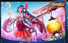 王者荣耀赠送皮肤怎么包装 提升感情必备姿势