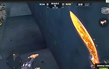 CF手游潜艇穿墙透视阴人bug怎么卡 教学视频