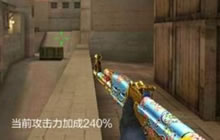 CF手游沙漠灰生化模式有哪些点位 图文详解