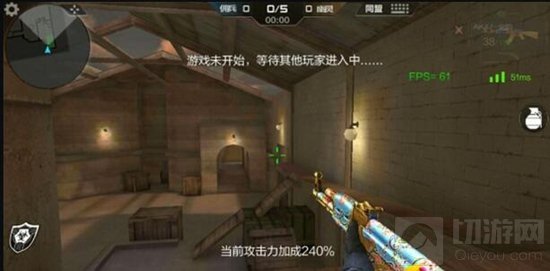 CF手游沙漠灰生化模式有哪些点位 图文详解