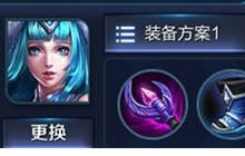 王者荣耀王昭君大排位厉害吗 给你夏天消消火