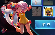 王者荣耀夏日皮肤价格是多少 点券购买预测