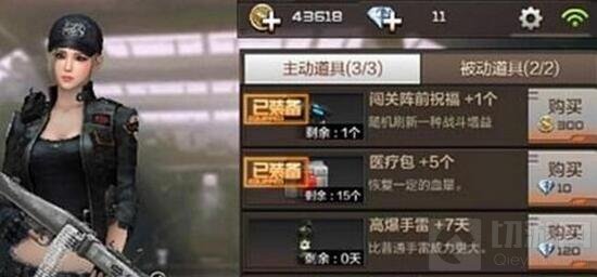 CF手游剧情模式炼狱第2章1关如何三星通关