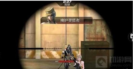 CF手游剧情模式炼狱第2章1关如何三星通关