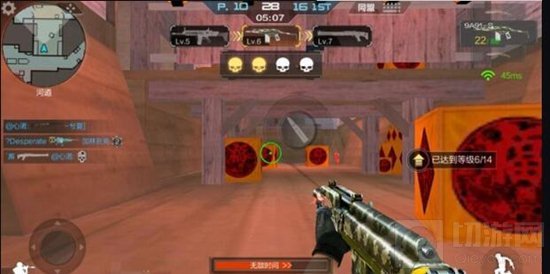 CF手游新年广场武器大师怎么玩 如何取胜