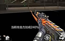 CF手游生化金字塔单人出图娱乐装逼bug教学