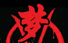 CFM全国高校联赛S3八强采访：我们的电竞梦