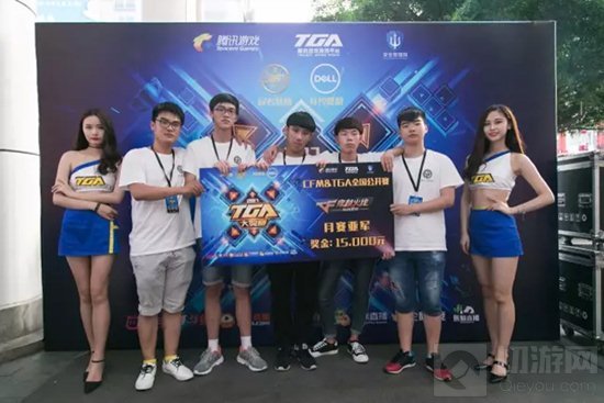 CFM&2017TGA春季总决赛六大战队巡礼问鼎枪王