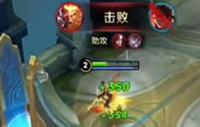 王者荣耀德古拉解说 悟空棒棒惊魂强杀射手快准狠