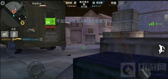 CF手游黑色城镇幽灵模式如何进攻 最佳路线分析