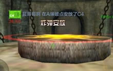 CF手游幽灵模式生化遗迹幽灵如何经过 突进游走