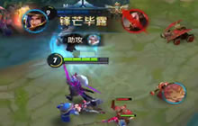 王者荣耀职业玩家怎么玩宫本 王者上分教学