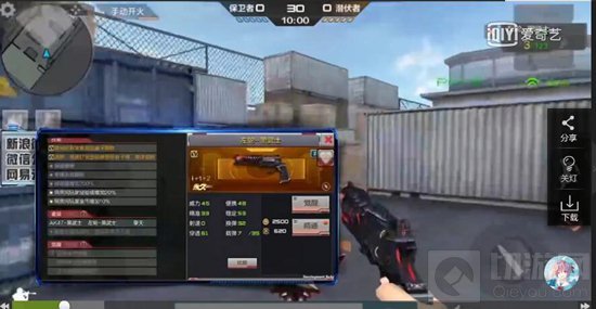 CF手游左轮黑武士技能怎么样 新武器属性提前看