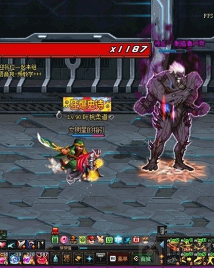 DNF手游女柔道怎么单刷卢克 禁锢技能破解方法