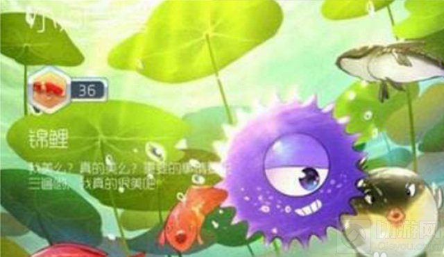 球球大作战绿刺有什么作用 绿刺是什么东西