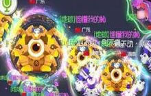 球球大作战什么时候喂刺最好 最近时机分析