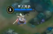 王者荣耀梦泪解说 教你李白主如何宰野区