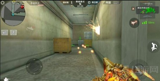 CF手游潜伏者如何才能在中转站取得胜利