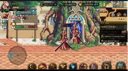 DNF手游NPC商店位置在哪里 游戏位置汇总