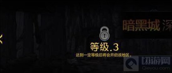 DNF手游师徒护送玩法怎么玩 奖励内容说明