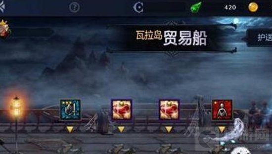 DNF手游师徒护送玩法怎么玩 奖励内容说明