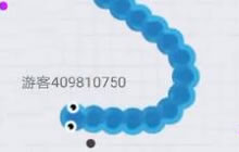 贪吃蛇大作战限时模式 小紫蛇逆天成长