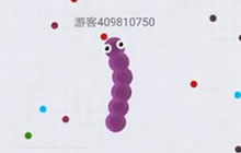 贪吃蛇大作战限时模式 该反击时候就要反击