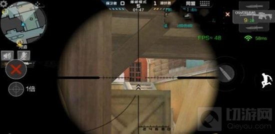 CF手游夏日广场新地图怎么玩 地图玩法解析