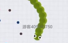 贪吃蛇大作战限时模式 能够一次不死就最大么