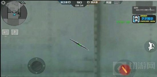 CF手游金刚这把新武器好用吗 属性全面测评