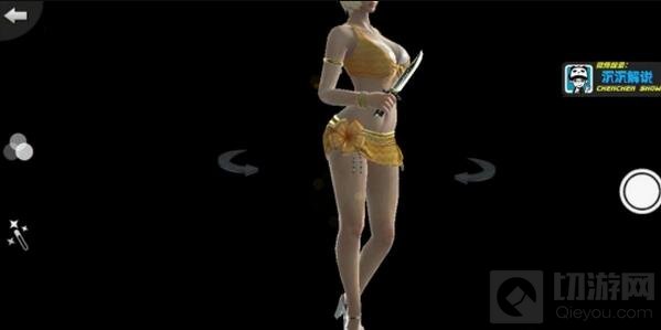 CF手游夏日灵狐皮肤怎么样 人物角色外观测评