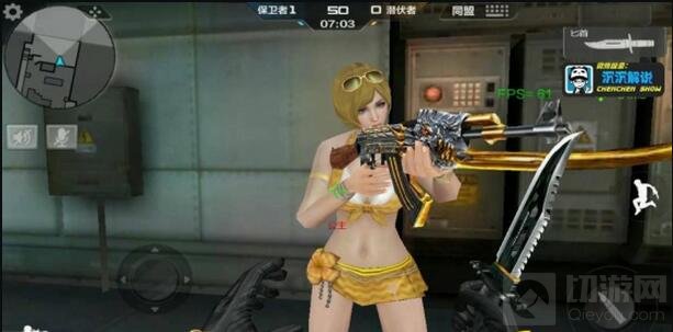 CF手游夏日灵狐皮肤怎么样 人物角色外观测评