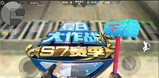 CF手游夏日限定手雷好不好用 新武器属性分析