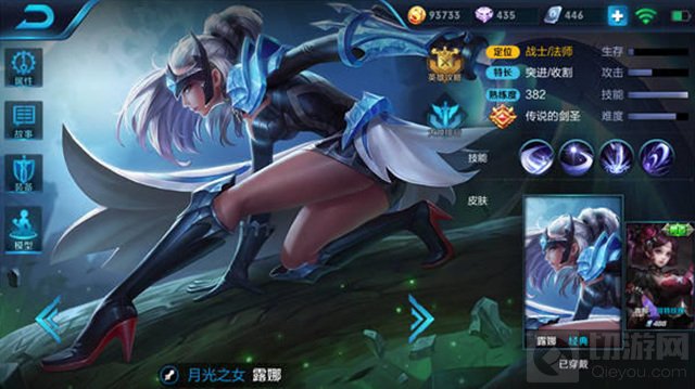 王者荣耀貂蝉和露娜谁更加强 英雄优势分析