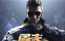 CF手游邮件的保存时间为多少天 6月25日答案