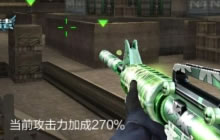 CF手游生化金字塔怎么玩 佣兵与幽灵最强较量