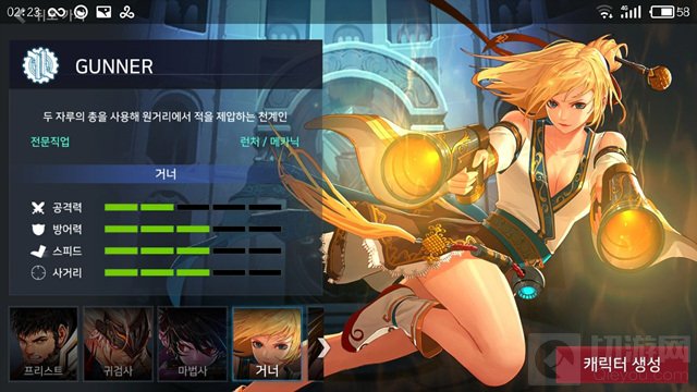 DNF手游女格斗转职转什么好 最佳选择方向分析