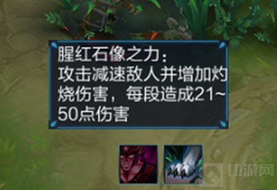 6月26日王者浪一夏【抢先服】停机更新公告