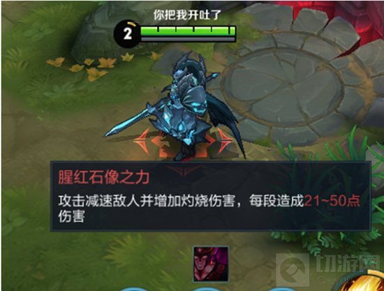 6月26日王者浪一夏【抢先服】停机更新公告