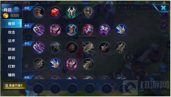 6月26日王者浪一夏【抢先服】停机更新公告