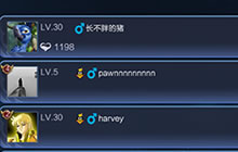 王者荣耀S8赛季如何在游戏内添加好友 社交优化