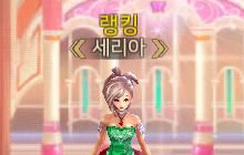 DNF手游韩服如何注册 怎样保证自己账号安全