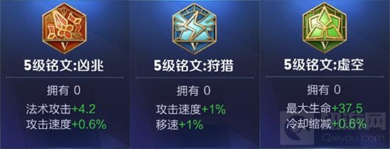 王者荣耀新英雄鬼谷子怎么连招 技能释放顺序