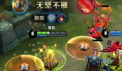 王者荣耀鬼谷子群体隐身套路 带你称霸峡谷