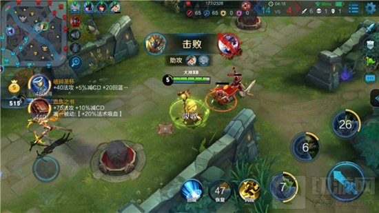 王者荣耀哪些英雄适合搭配鬼谷子 最佳阵容推荐