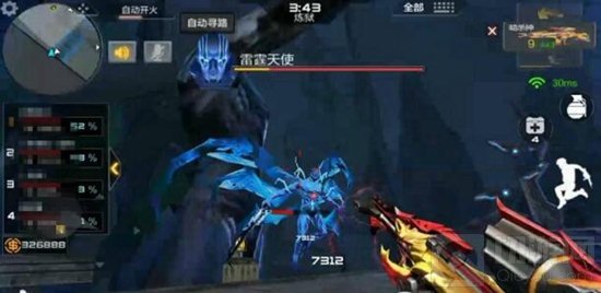 CF手游如何才能在雷霆峭壁刷出更多神器碎片