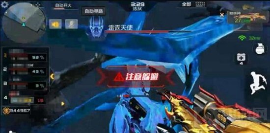 CF手游如何才能在雷霆峭壁刷出更多神器碎片