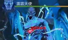 CF手游如何才能在雷霆峭壁刷出更多神器碎片