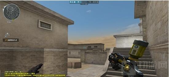 CF手游特种兵模式攻击兵怎么玩 玩法套路讲解